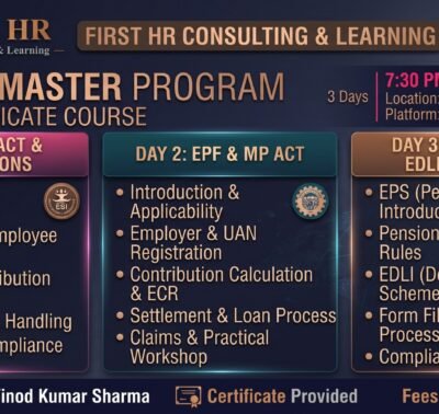 ESI & PF Master Program